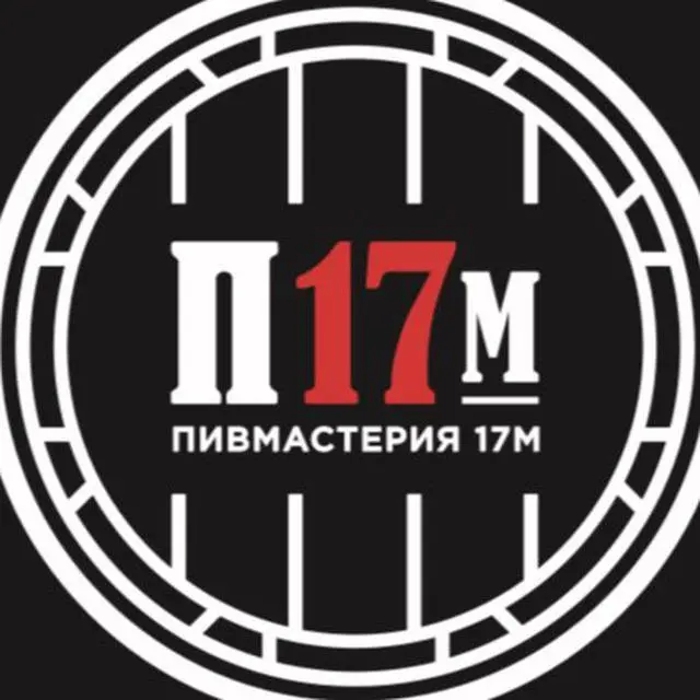 Логотип клиента